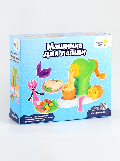 Набор для детской лепки "Тесто-пластилин" "Машинка для лапши" TA2101