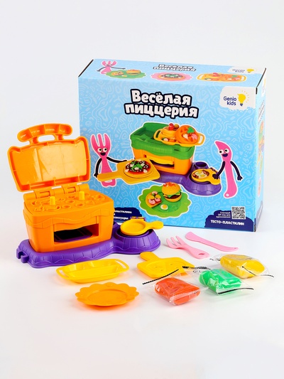 Тесто-пластилин «Веселая пиццерия»