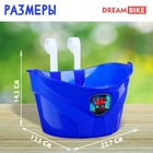 УЦЕНКА Корзинка детская Dream Bike «Робот», синяя - Фото 2