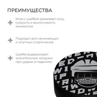 УЦЕНКА Шайба хоккейная Winter Star, взрослая, d=7.6 см - Фото 3