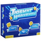 УЦЕНКА Тюбинг БЕСКАМЕРНЫЙ надувной, 90 см - Фото 9