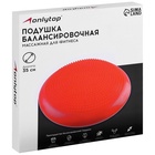 УЦЕНКА Ролики для обуви раздвижные мини, колеса световые РU 70 мм, ABEC 5, цвет розовый - Фото 9