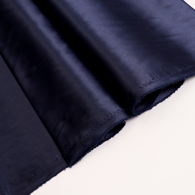 Ткань для рукоделия и шитья, сатин, ширина 150 см, синяя