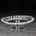 УЦЕНКА Блюдо сервировочное на ножке Aurora, 20.5 см - Фото 1