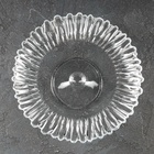 УЦЕНКА Блюдо сервировочное на ножке Aurora, 20.5 см - Фото 3