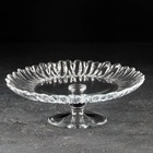 УЦЕНКА Блюдо сервировочное на ножке Aurora, 20.5 см - Фото 4