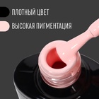 УЦЕНКА Гель-лак для ногтей 3-х фазный LED/UV 8мл CLASSIC COLORS (09) QF - Фото 2