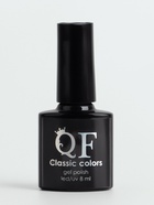 УЦЕНКА Гель-лак для ногтей 3-х фазный LED/UV 8мл CLASSIC COLORS (09) QF - Фото 7