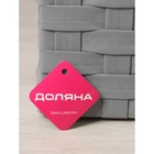 УЦЕНКА Корзина для белья Доляна «Плетение», с крышкой, 46×34×50 см, серая - Фото 8