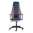 Синий/серый/серый