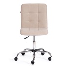 Бежевый флок