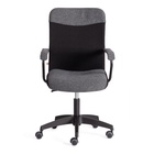 Кресло офисное для оператора FLY, с подлокотником, на колёсиках, ткань, цвет серый/чёрный - фото 119642025