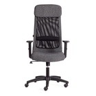 Кресло офисное для оператора PROFIT PLT, на колёсиках, ткань, цвет серый/чёрный 10845134 Кресло офисное для оператора PROFIT PLT, на колёсиках, ткань, цвет серый/чёрный 10845134