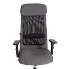 Кресло офисное для оператора PROFIT PLT, на колёсиках, ткань, цвет серый/чёрный 10845134 Кресло офисное для оператора PROFIT PLT, на колёсиках, ткань, цвет серый/чёрный 10845134