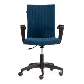 Кресло для оператора SPARK, флок, синий