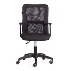 Кресло офисное для оператора STAFF, на колёсиках, экокожа/ткань, цвет чёрный - Фото 1