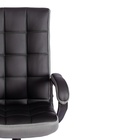 Кресло офисное для руководителя TRENDY, на колёсиках, экокожа/ткань, цвет чёрный/серый - фото 119642089