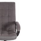 Кресло офисное для руководителя TRENDY, на колёсиках, флок/ткань, цвет серый - фото 119642099