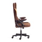 Кресло игровое iBear, ткань, коричнево-бежевый / brown beige 10845172 - фото 319829228