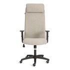 Серо - бежевый