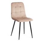 Стул обеденный CHILLY, велюр/металл, цвет beige (бежевый)/чёрный - Фото 2