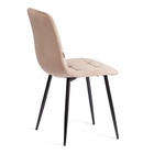 Стул обеденный CHILLY, велюр/металл, цвет beige (бежевый)/чёрный - Фото 4