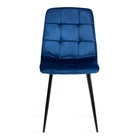 Стул обеденный CHILLY, велюр/металл, цвет blue (синий)/чёрный - Фото 1