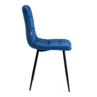 Стул CHILLY (mod. JSC-220), Велюр/металл, Blue (синий) HLR64 / черный 10845207 - фото 608284
