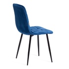 Стул CHILLY (mod. JSC-220), Велюр/металл, Blue (синий) HLR64 / черный 10845207 - фото 608285
