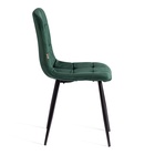 Стул обеденный CHILLY, велюр/металл, цвет dark green (тёмно – зелёный)/чёрный - Фото 3