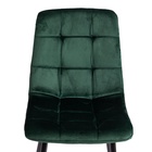 Стул обеденный CHILLY, велюр/металл, цвет dark green (тёмно - зелёный)/чёрный - Фото 7