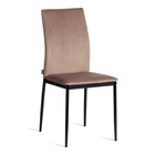 Стул CAPRI (mod. BC565-DC), металл, флок, Beige (бежевый) HLR8 / черный 10845224 - фото 608303