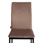 Стул CAPRI (mod. BC565-DC), металл, флок, Beige (бежевый) HLR8 / черный 10845224 - фото 608306