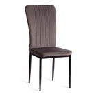 Стул мягкий для кухни VERTER BC577–DC, обивка флок, цвет темно–серый) HLR24/чёрный  (артикул 10845234)  большой выбор товаров оптом и в розницу по низким ценам с доставкой