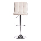 Стул барный BARBER, 430×500×920 мм, металл/экокожа, цвет белый/чёрный/хром - Фото 1