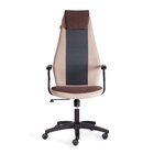 Коричневый/бежевый/серый