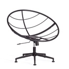 Кресло CLOUDE, рогожка/металл, серо-бежевый - Фото 2