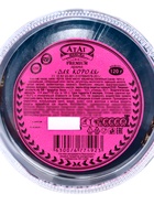 Драже в яйце «Для короля», 120 г 10865986