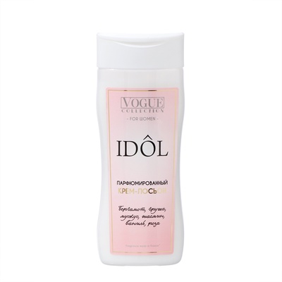 УЦЕНКА Подарочный набор женский IDOL pour femme: гель для душа 250 мл + крем-лосьон, 200 мл