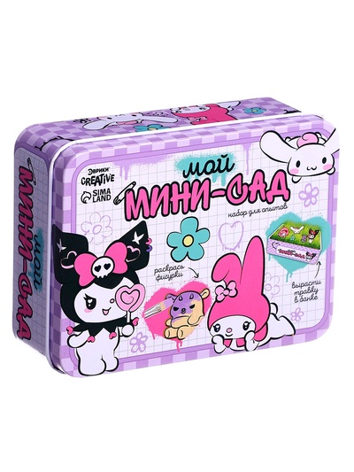 Уценка Набор для опытов Эврики «Мой мини сад», куроми