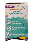 Уценка Музыкальная неваляшка «Весёлый малыш», цвет жёлтый - Фото 11