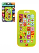Уценка Игровой телефон «Весёлые поиски», звук 10871231