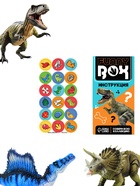 Уценка Игрушка - сюрприз Funny Box «Динозавры»: фигурка, наклейки - Фото 4
