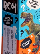 Уценка Игрушка - сюрприз Funny Box «Динозавры»: фигурка, наклейки - Фото 6
