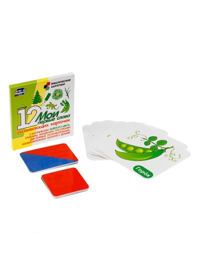 Карточки набор «Звукобуквенные карточки для фонетического разбора», 36 шт.