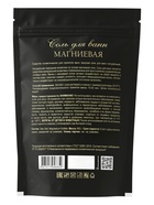 Соль для ванн Greenfield магниевая, 600 г  (артикул 10867773)  большой выбор товаров оптом и в розницу по низким ценам с доставкой