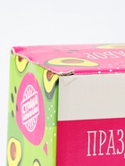 УЦЕНКА Набор бумажной посуды «Авокадо», 6 тарелок, гирлянда, 6 стаканов - Фото 6