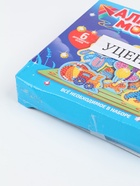 УЦЕНКА Алмазная мозаика композиция «Милые Зверята» 10871366