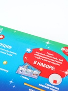 УЦЕНКА Алмазная мозаика композиция «Милые Зверята» 10871366