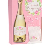 УЦЕНКА Набор для оформления праздника «Розовое шампанское» - Фото 14